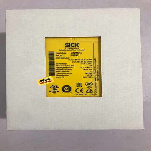 SICK西克安全继电器 UE410-MU3T5 新款产品~询价