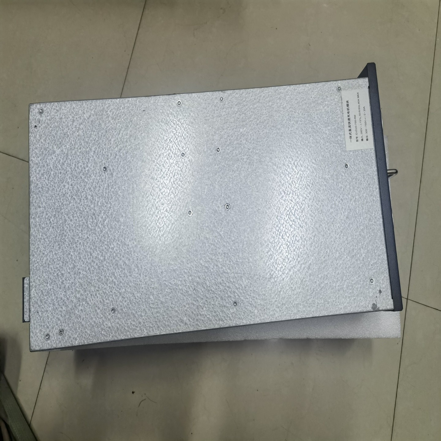 【请询价】科士达 一体式直流快速充电机模块型号EVD20-750-R