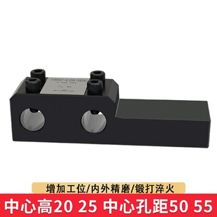 ll数控车床刀架钻夹钻头打孔夹具钻夹头刀塔延伸内孔双工位辅助刀
