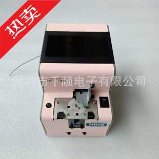 HSV 26RB螺钉供料器铆钉端子 20RB转盘螺丝排列机HSV 23RBHSV