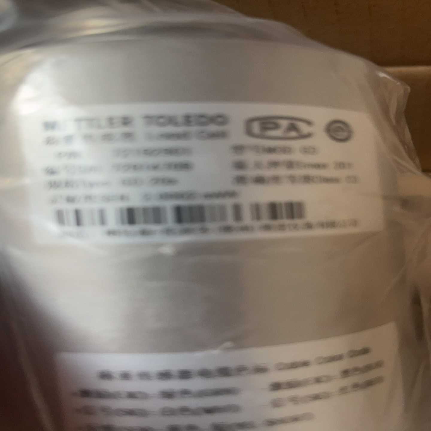 梅特勒托利多gd20,gd50余料数只，懂的来，询价