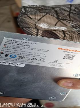 PRO  ECO3 240W  24V  10A，PROec~询价