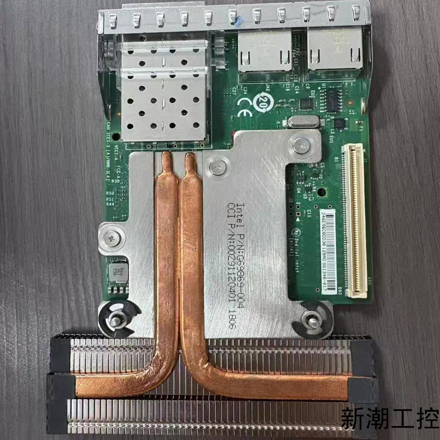 DELL R620 R720 R730 R740XD服务器i议价商品