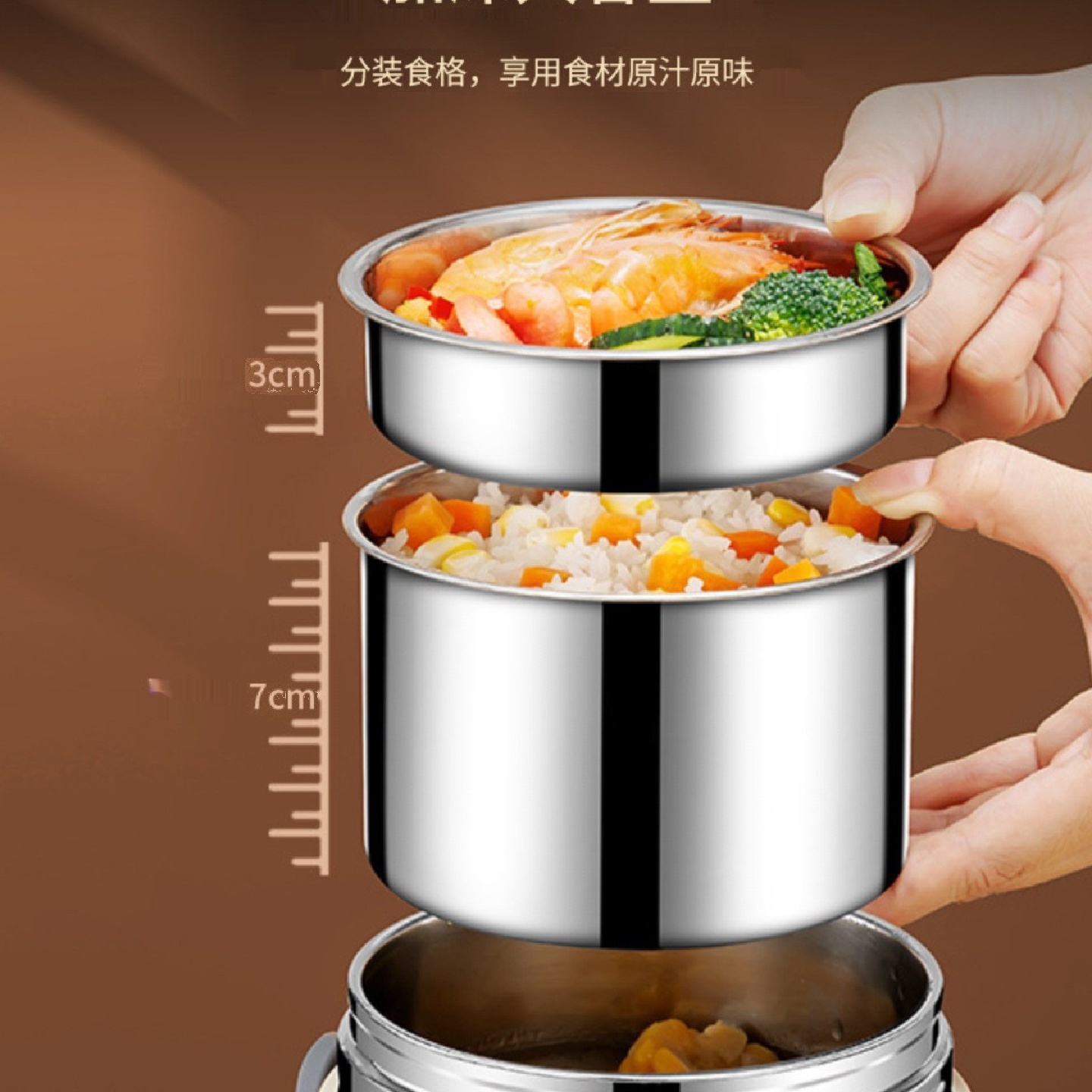 9V7T保温饭盒可插电加热便携上班族便当不锈钢餐盒超长保温桶车载