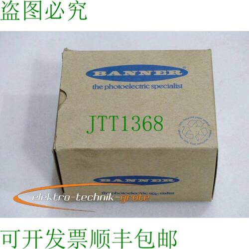 Banner Q45UR3LIU64CQ6K 模拟 Q45R 远程探头套件 - 未使用 -