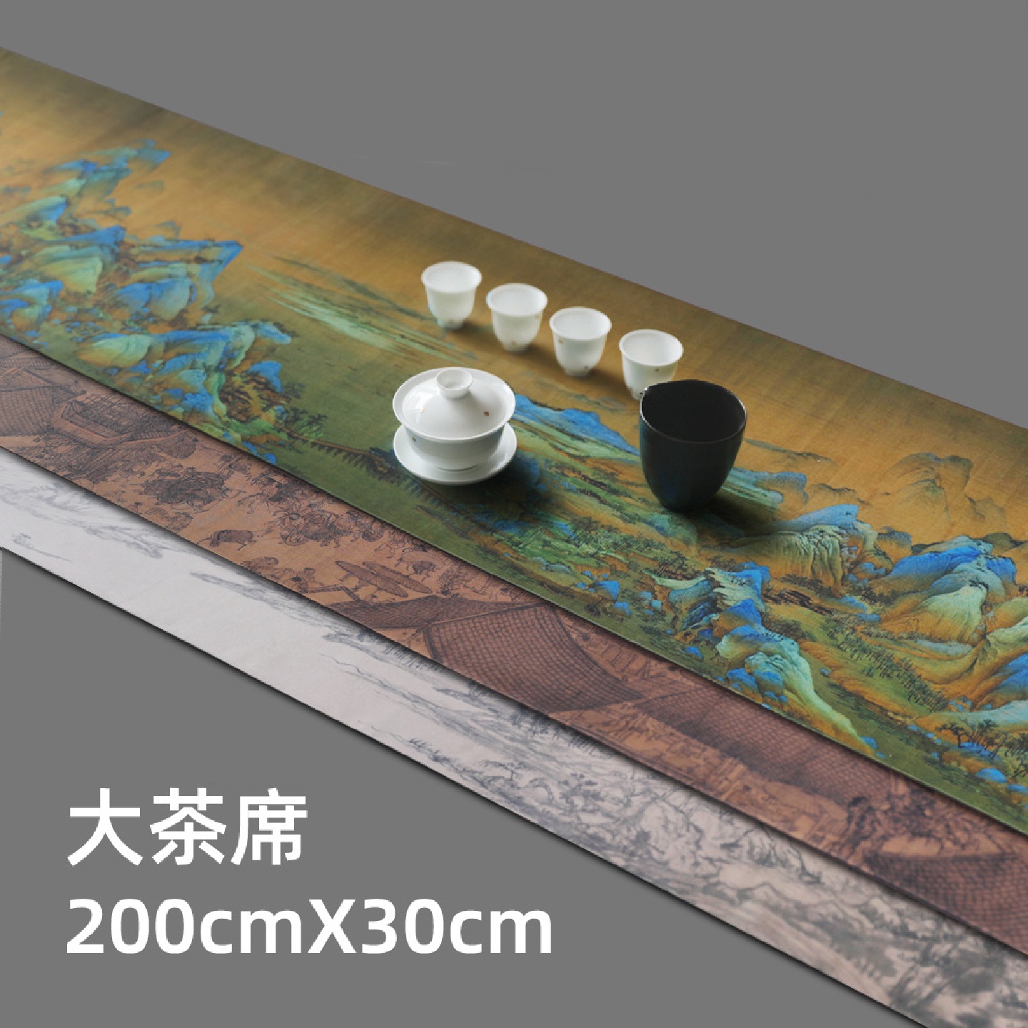 尔雅厂家古画布棉麻餐垫茶垫香炉桌旗茶道垫茶席大茶席竹编