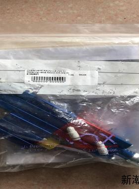 全新 瑞士 ABNOX AXDV-C4 V20实物拍摄 现货议价商品