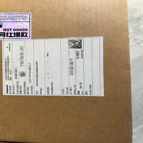 3051GP2A22年包装配件都在询价