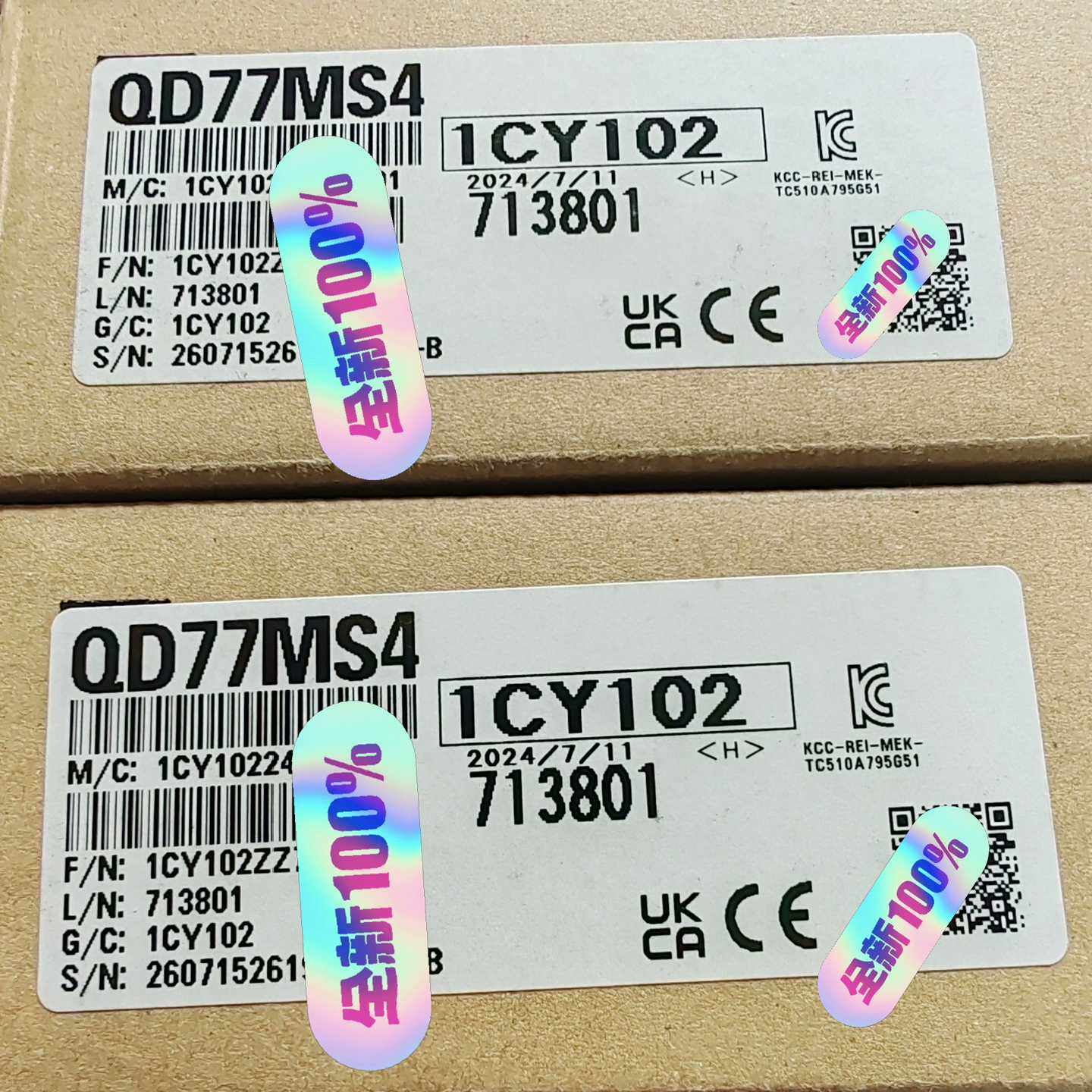 （议价）QD77MS4，正品未拆封内外同码2