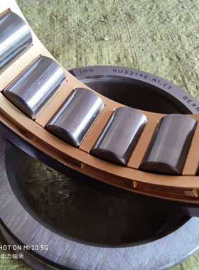 IAN德国进口轴承NF317NF318NF319NF321NF322NFS324NF328E