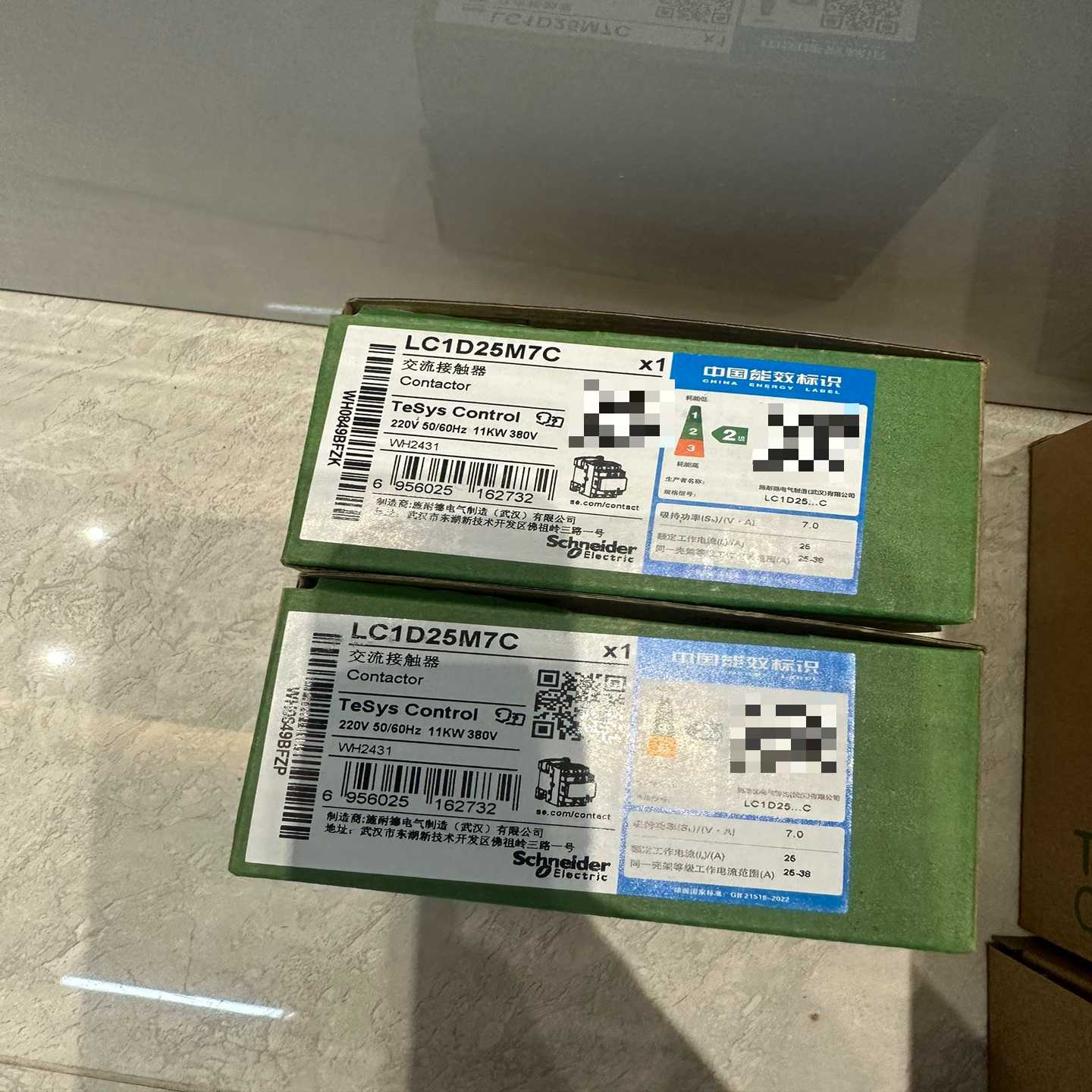 询价~施耐德LC1D25M7C