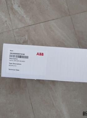 BGDR-01ＣBGDR-11C  BGDR01C 3AUA议价商品