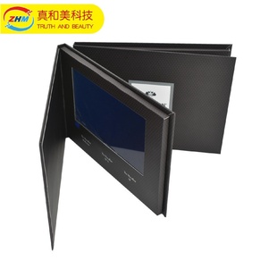专业制作7寸视频贺卡LED高清电子贺卡商务电子相册直发