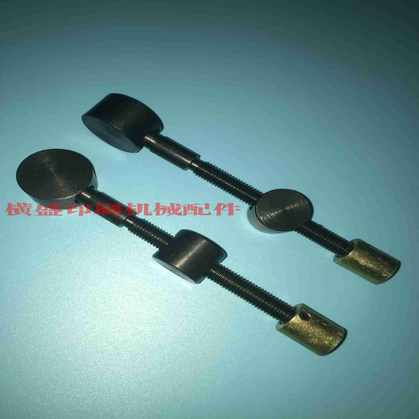 议价u-海德堡印刷机配件PM74SM74进口水辊调节杆螺丝-议价