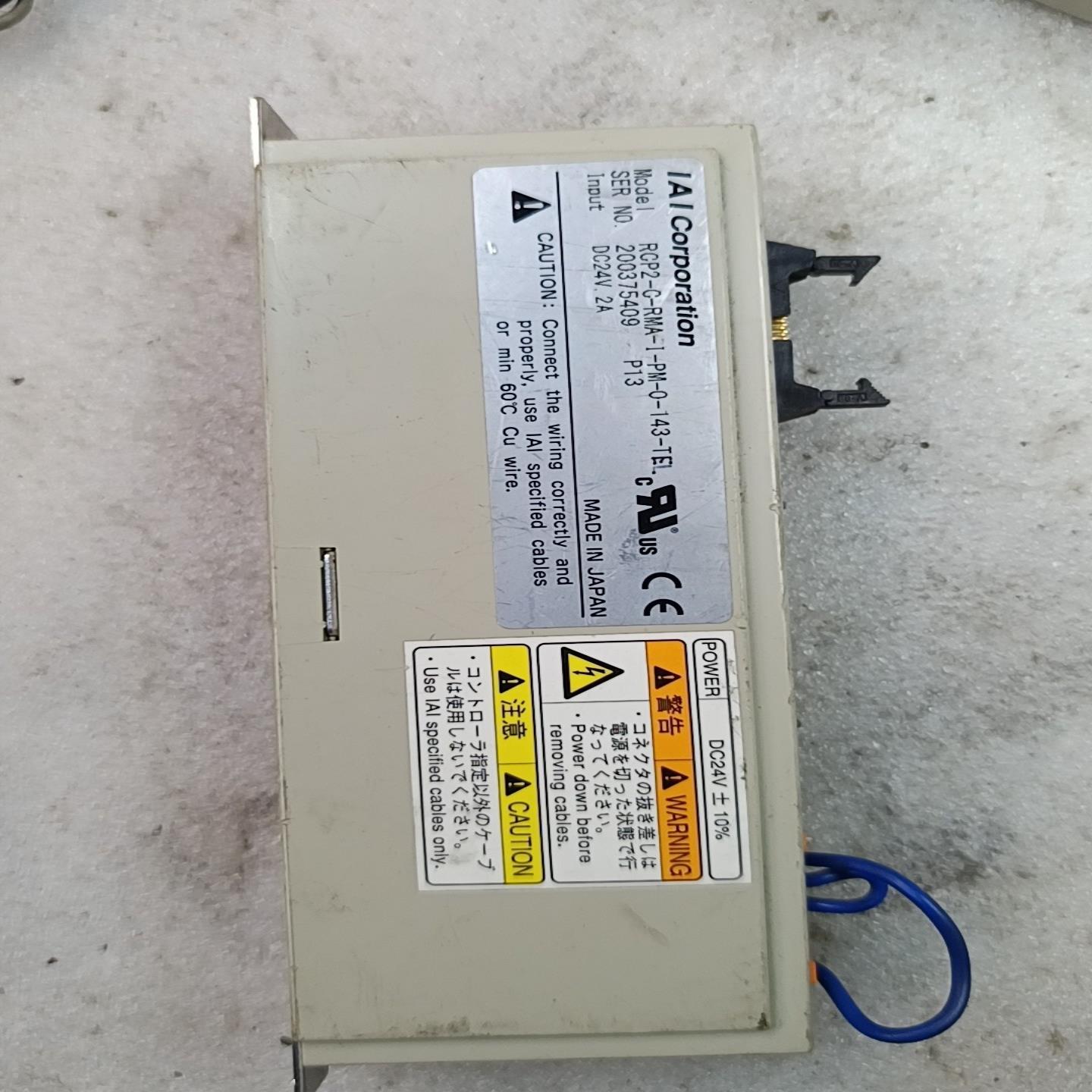 【星慕电子】IAI控制器RCP2-I-RMA-I-PM-0-143-TE