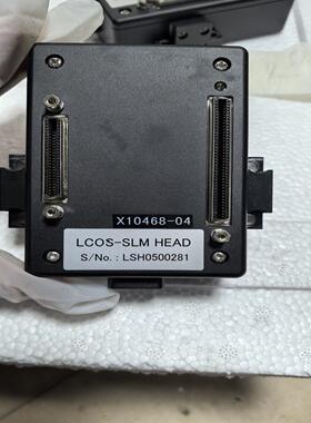 LCOS-SLMHEADX10468-04相机--议价商品