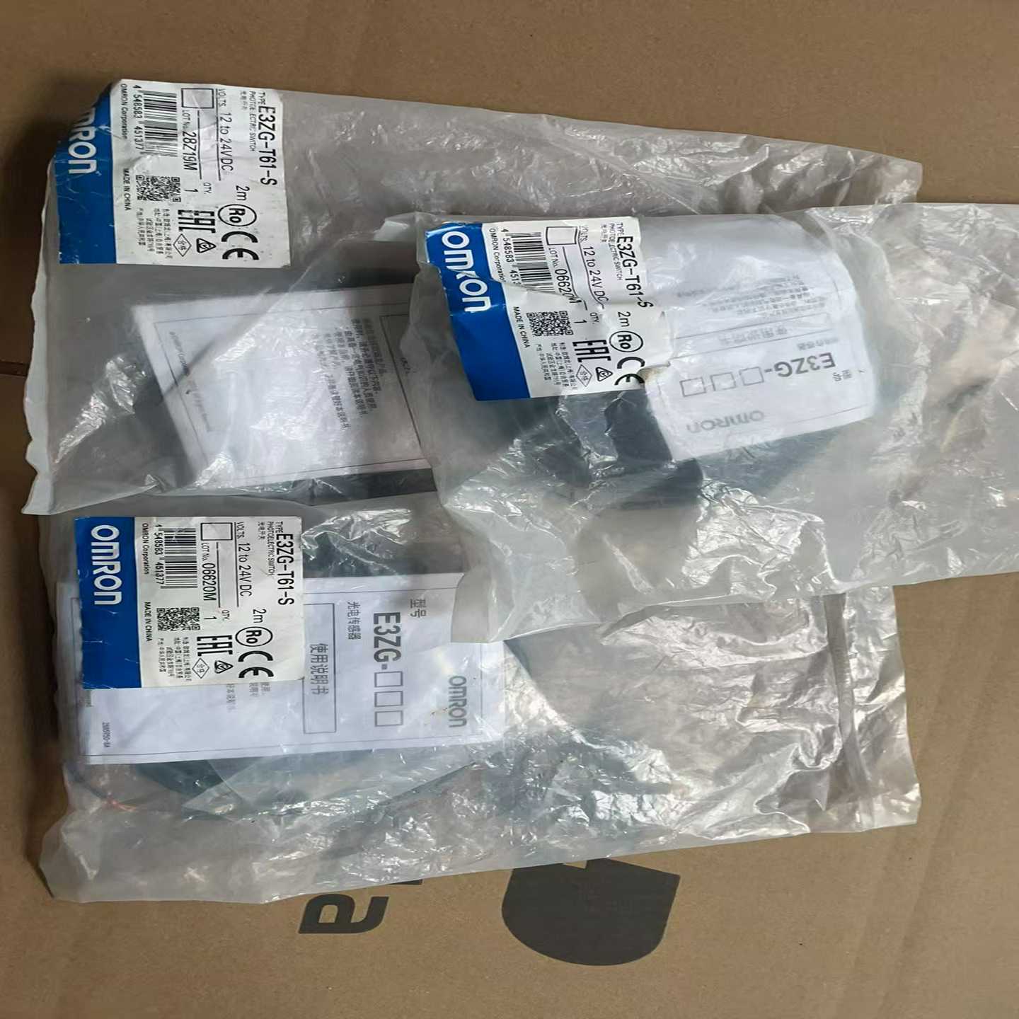 E3ZG-T61-S光电传感器3条询价