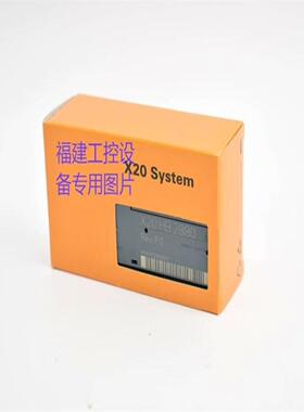 （艺易商行）X20SC0402/X20DC2396/X20AI1744