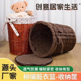 家用商用脏衣篮带盖圆形收纳筐洗衣篓火锅店衣物收纳桶编织收纳篮