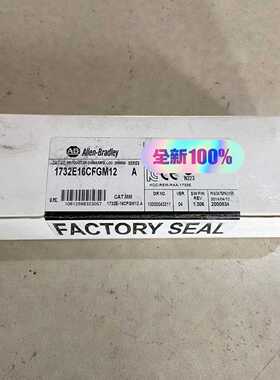 罗克韦尔AB模块 1732D-16CFGM12MN~询价