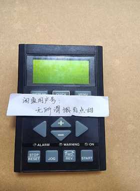 询价丹佛斯变频器面板LCPFOR5000。