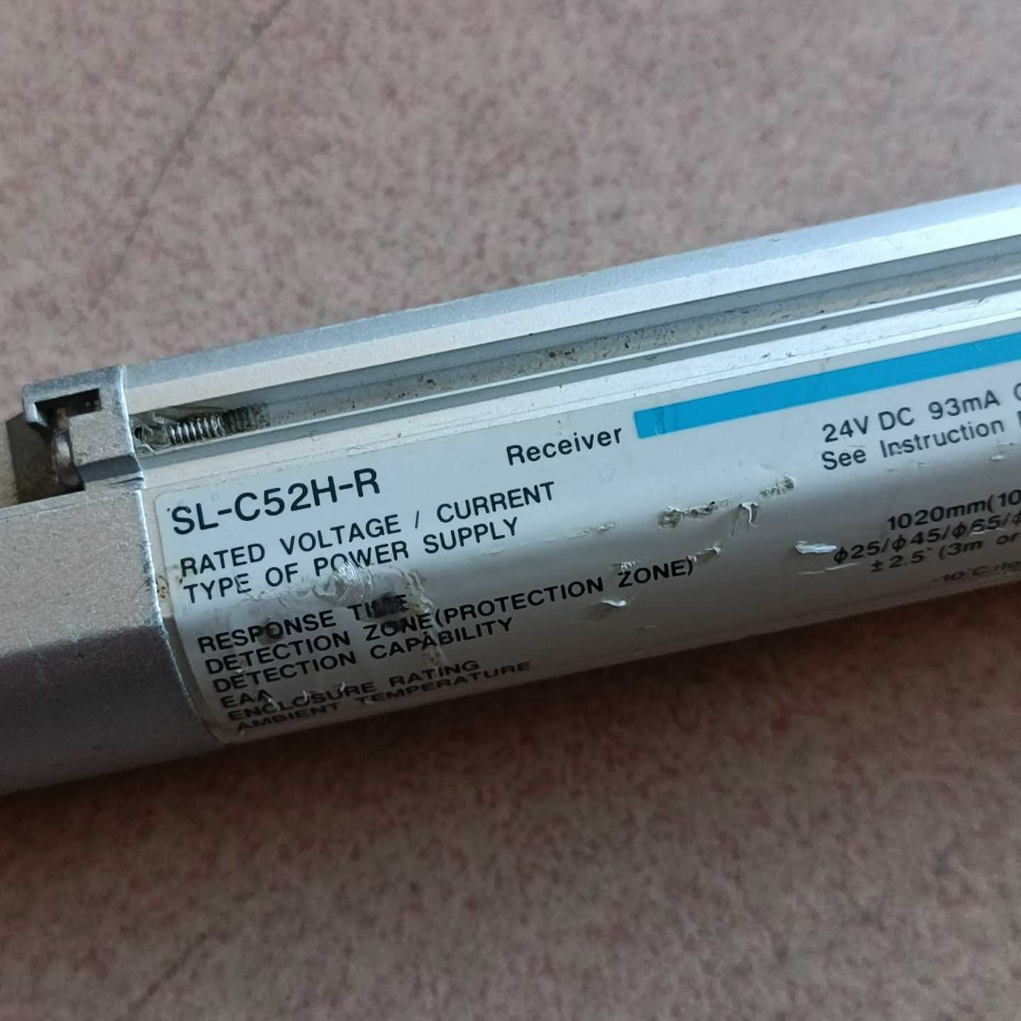 询~SL-C52H-R