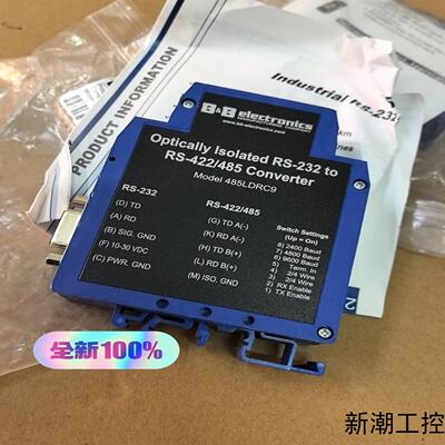 485LDRC9全新库存转换器485LDRC9实物拍现货议价商品