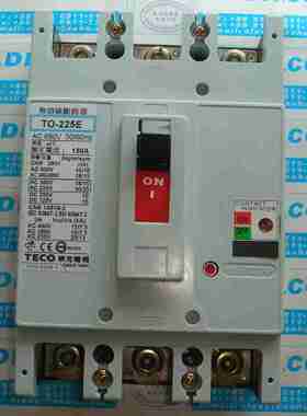 议价-东元TOY-225E3P150ATECO无熔丝断路器TO-50EC/TO-100EC/TO