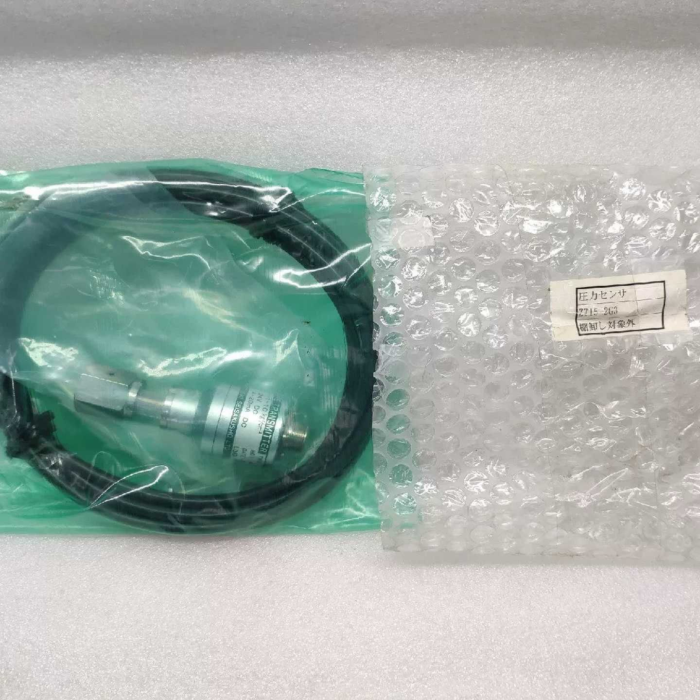 询价-NAGANOKEIKI长野计器压力开关ZT15–110