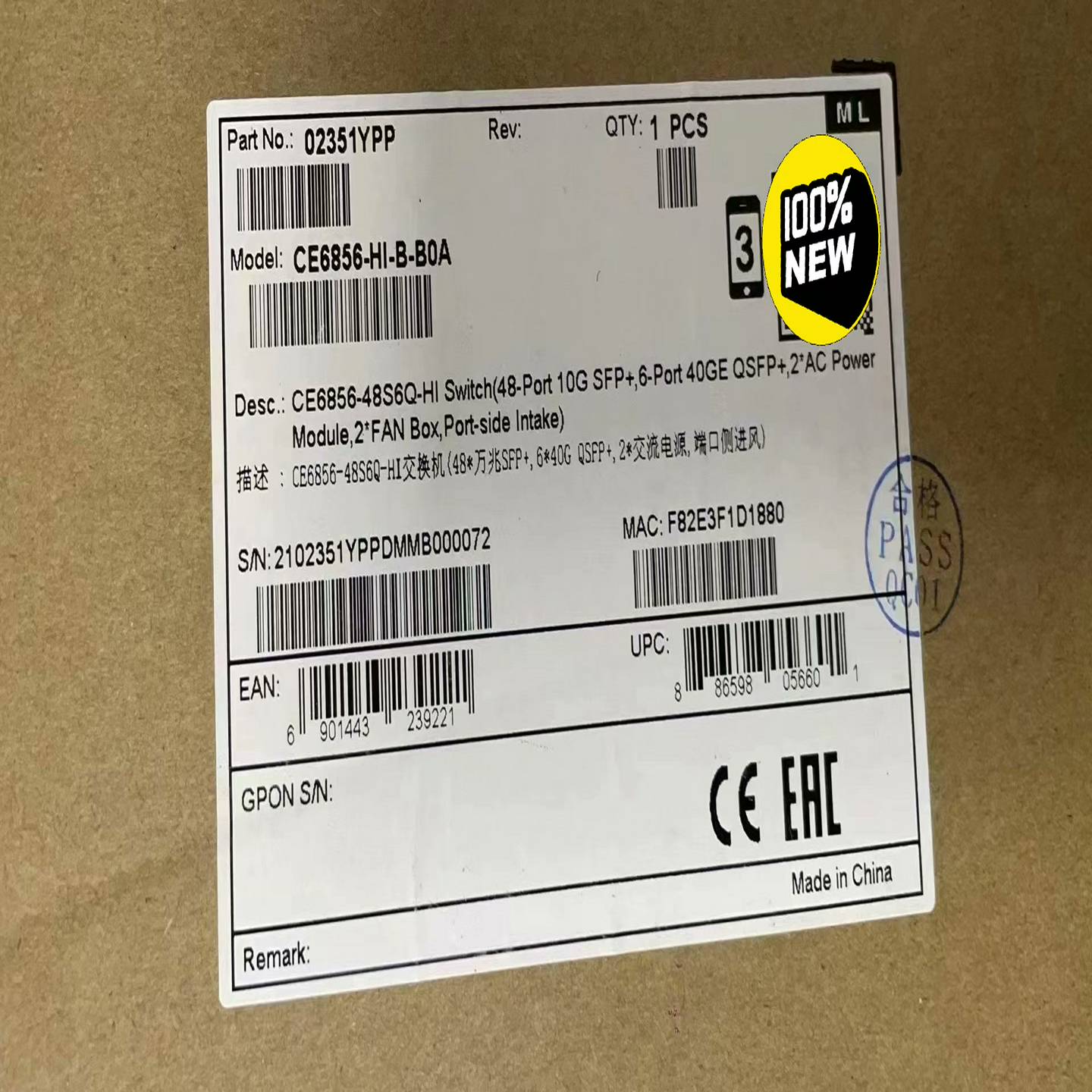 CE6856-48S6Q-HI、CE6856-HI-B-B0~议价