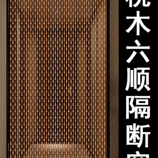 A10L桃木葫芦门帘客厅卫生间隔断帘屏风玄关门对门轻奢帘水晶珠帘