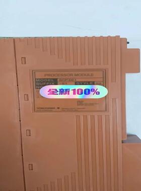 (议价)横河PCU模块SCP461-51