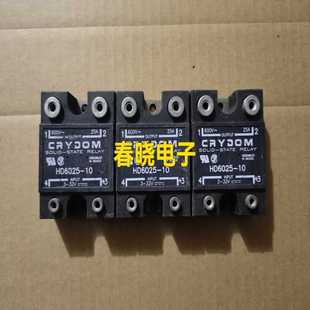 询价 功能 HD6025