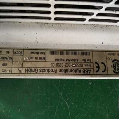 询价缤特力blackwire225