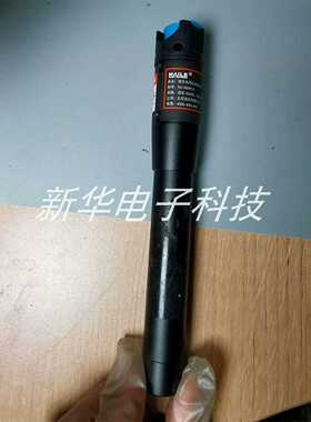 未拆封ABBIGCT(胖胖商铺）