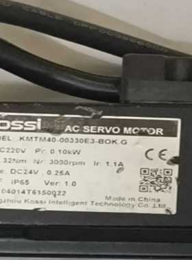 AB Sciex质谱 6500离子源金属加热头/加热棒506