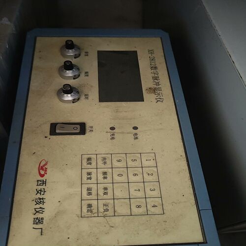 （霸霸电子）XH-2812数字脉冲显示仪，西安核  仪器厂，成色
