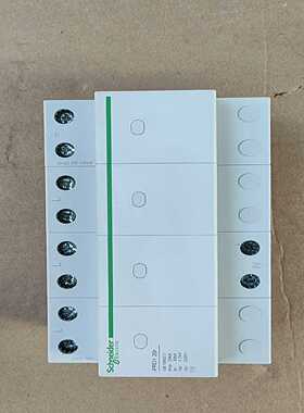 询价~施耐德iPRD1 20r 浪涌保护器20A，一台，