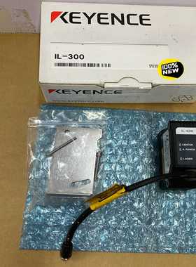 询价~IL-300基恩士传感器，编号不一致，少黄色片片