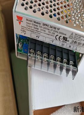 全新开关电源SPPC 24150 1F24V 150W输议价商品