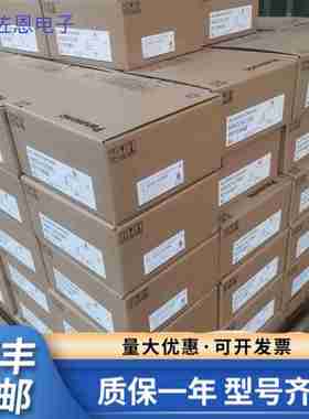 议价-电机MBMK011/021/022/042/041/082BLU2/BLSQ/BLW1/YBLAU/B