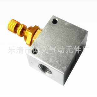 50截流单项阀KLA DN50二寸单向节流阀KLA L50