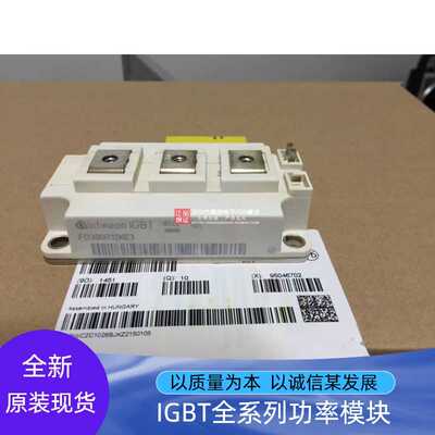 FD200R12KE3 FD300R12KE3 FD400R12KE3 FF200R06KE3 FD300R12K