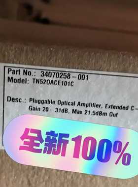 34070258， TN52OACE101C