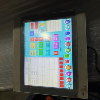 询价~维控屏 PI3102i 件，，功能，运费