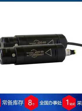 供应德国Sentronic光学传感器aSDO-20