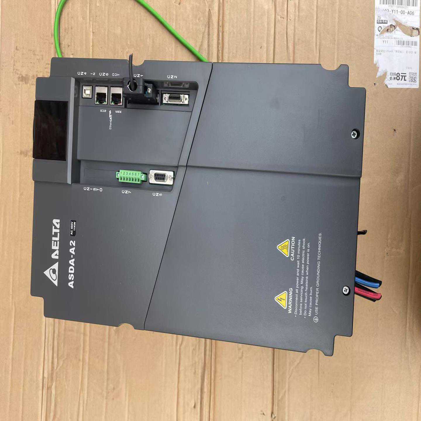 询价CZB5C工频充电机，CZB5CE24/3024V30A