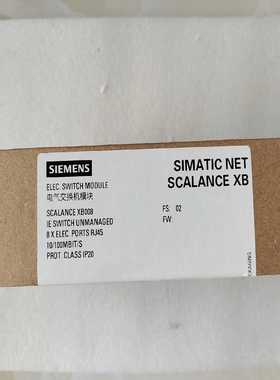 全新未拆封正品西门子电气交换机模块，XB008--议价商品