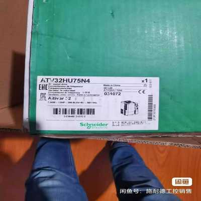 ATV32HU75N4（电子设备）