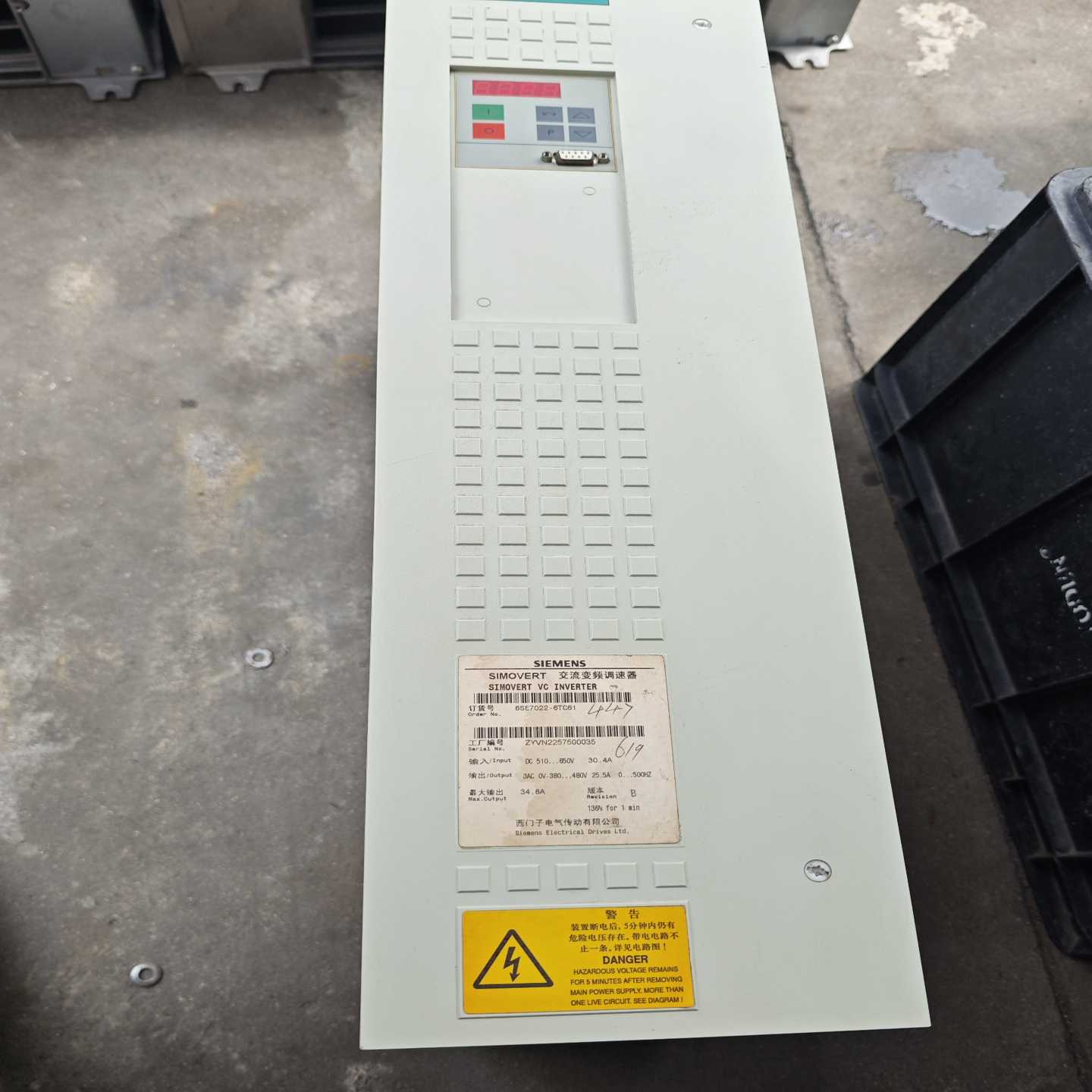 变频器SIMOVERT询价